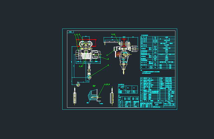 CD��(MD1)��1��늄Ӻ��J��H=6һ9m�����D