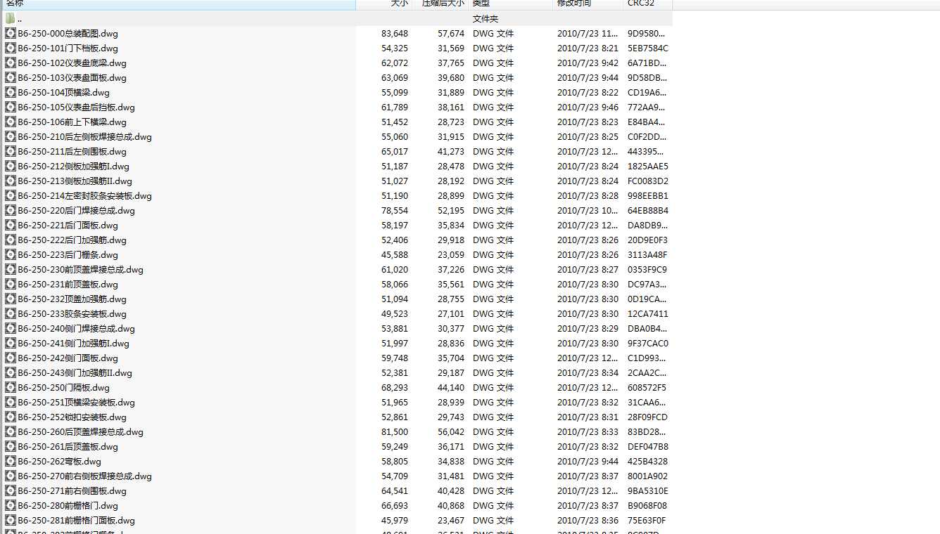 250kw�����l늙C�M���wȫ�D