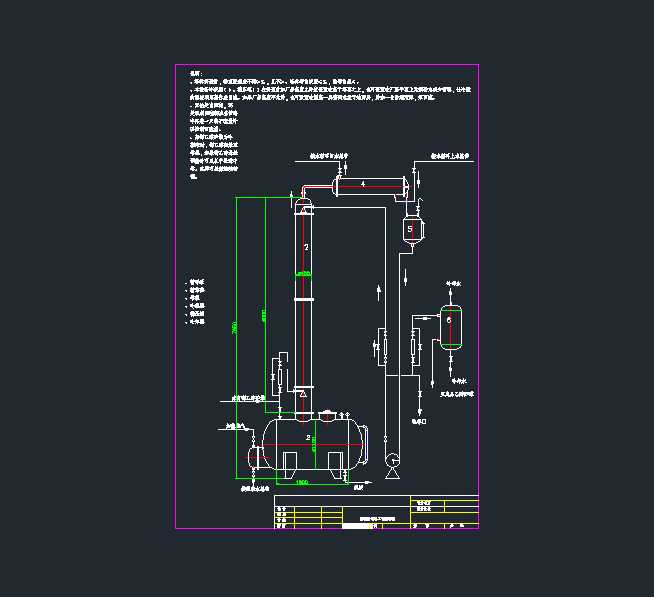 ��������Փ��һ�ƾ����s����ˇ���̈D