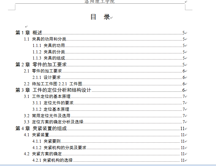 �A���n���OӋ�f����