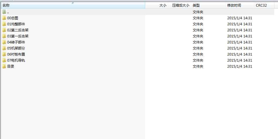 ȫ��PFV1320����ʽ����CCAD