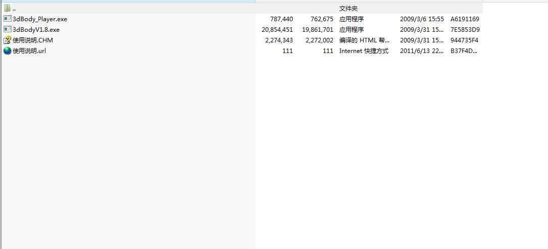 3D�������D�����w����