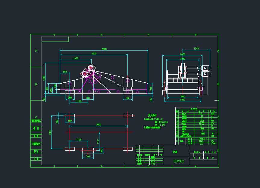 DZK1952ֱ���Y���b�D