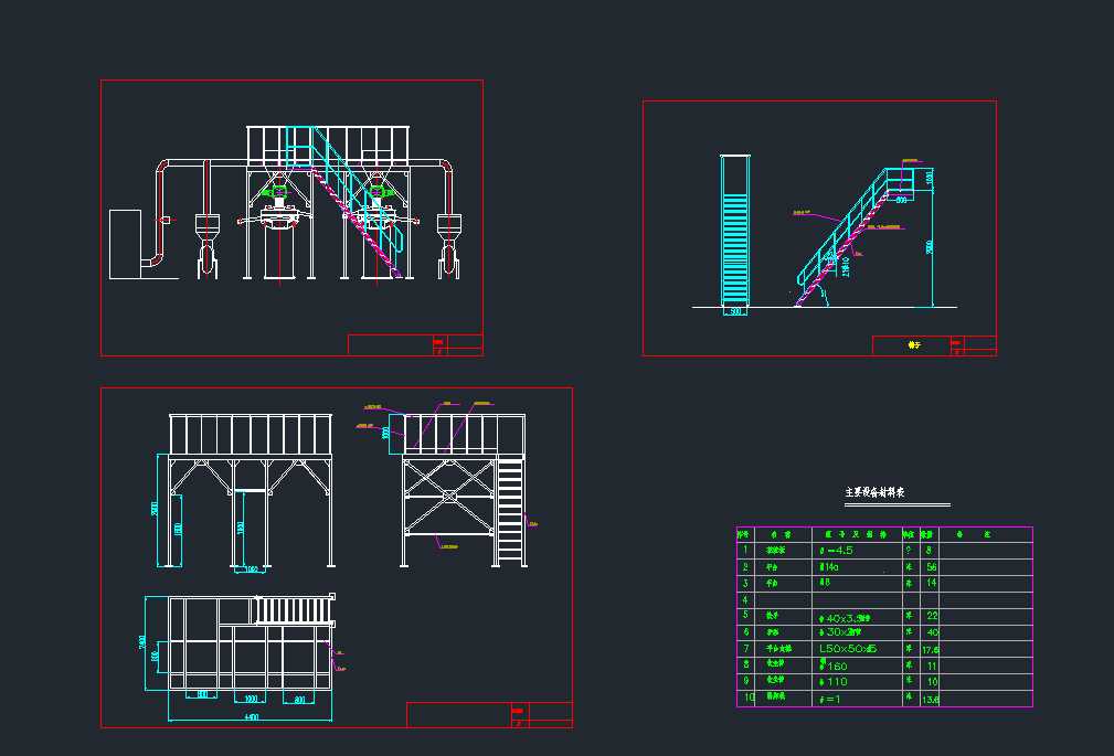 ����Yƽ�_(t��i)