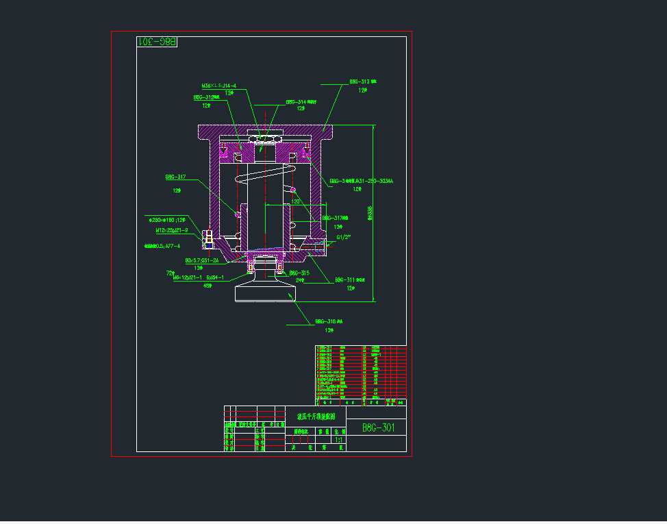 B81120A��߅�C�͸��b��D