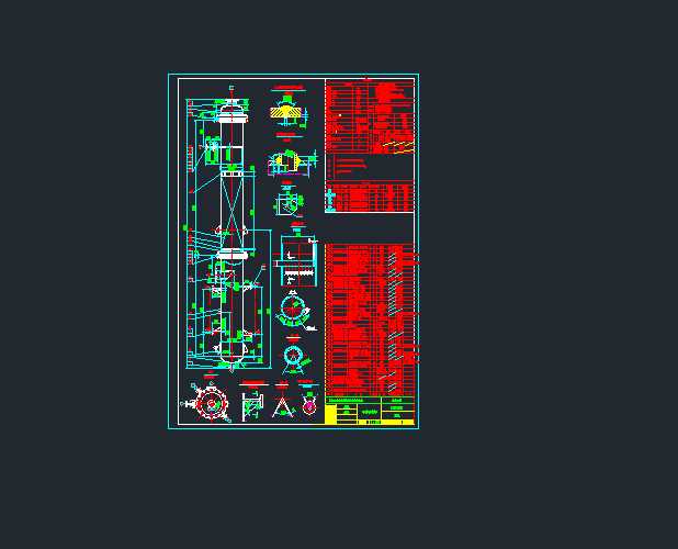 �������״�һˮ��������������