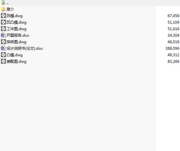 E�����FƬ�����Ƭ���_��ģ�ߵ��OӋ����50��