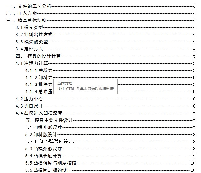 �A�Ή|Ȧ�n���OӋ