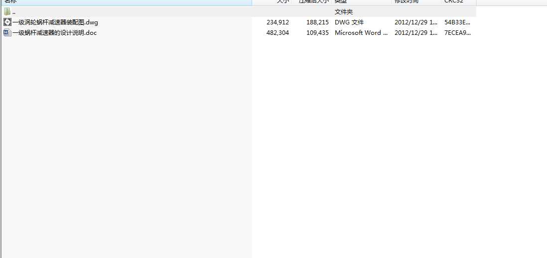 ��ʽһ��΁�U�p����D300V1F2