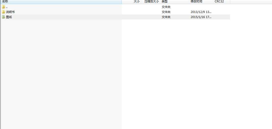 ú�V���Uϵ�yʩ���OӋ�D��+�ı�