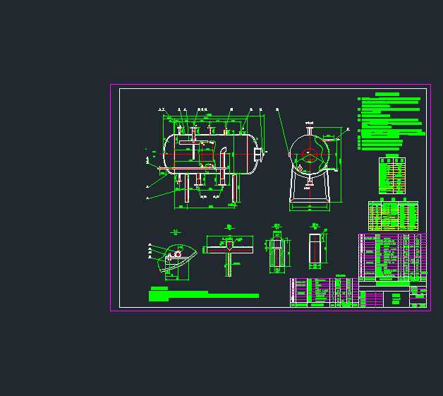 V=0.92m3�����b��D