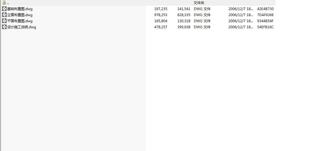 ��F�S���Y�C���m����dwg��ʽ5���D��