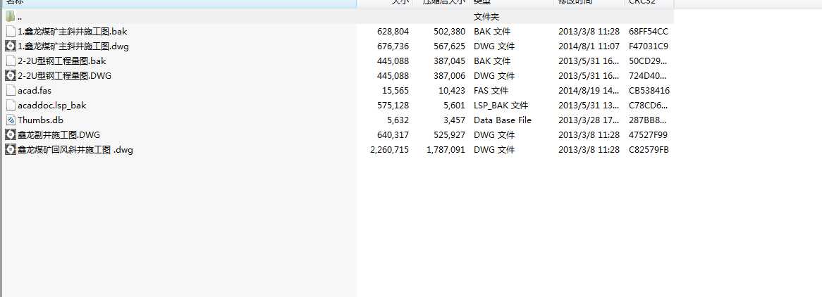 ú�V��Ͳʩ���D