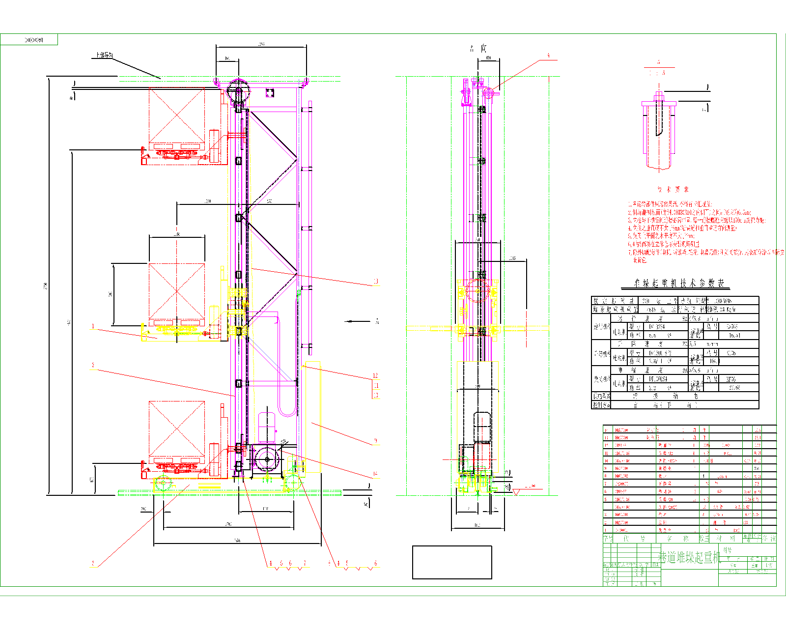 ����Ѷ����ؙCCAD�D