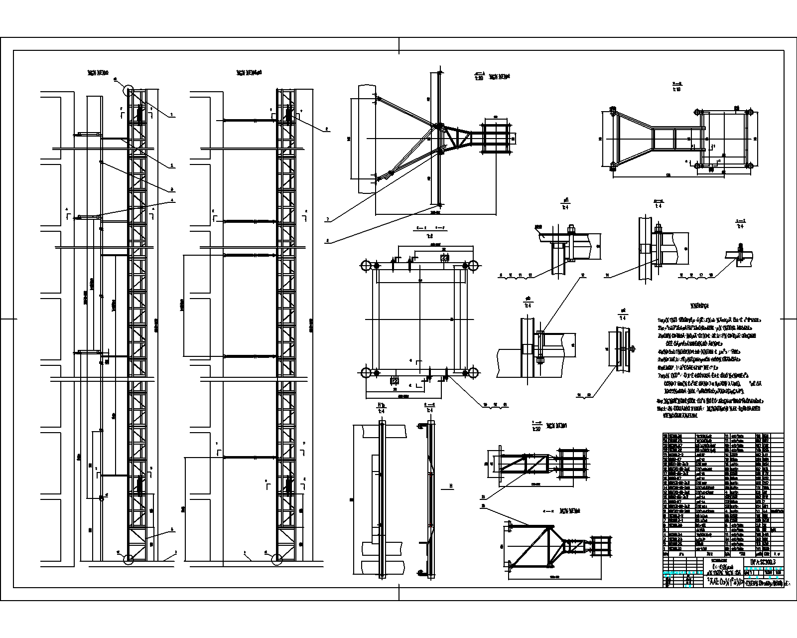  ʩ����������CAD�D