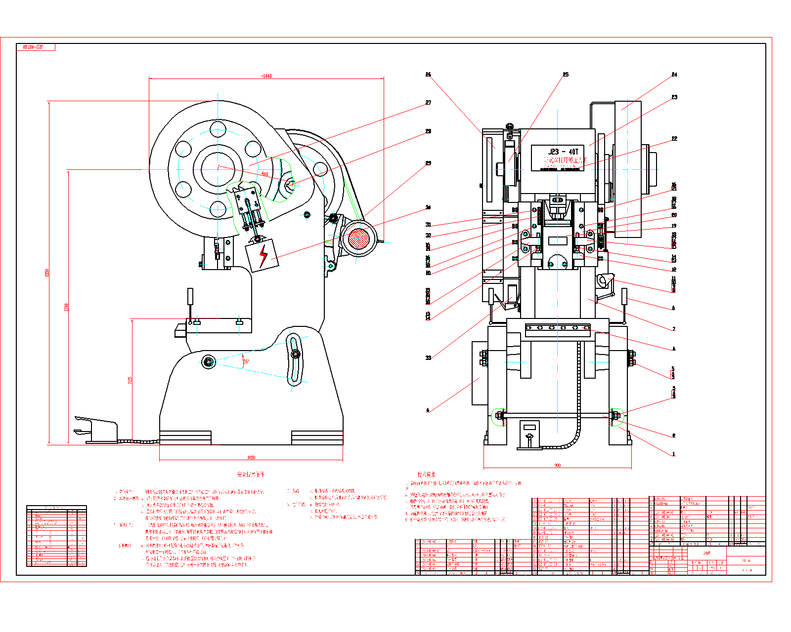  40T�_�����D