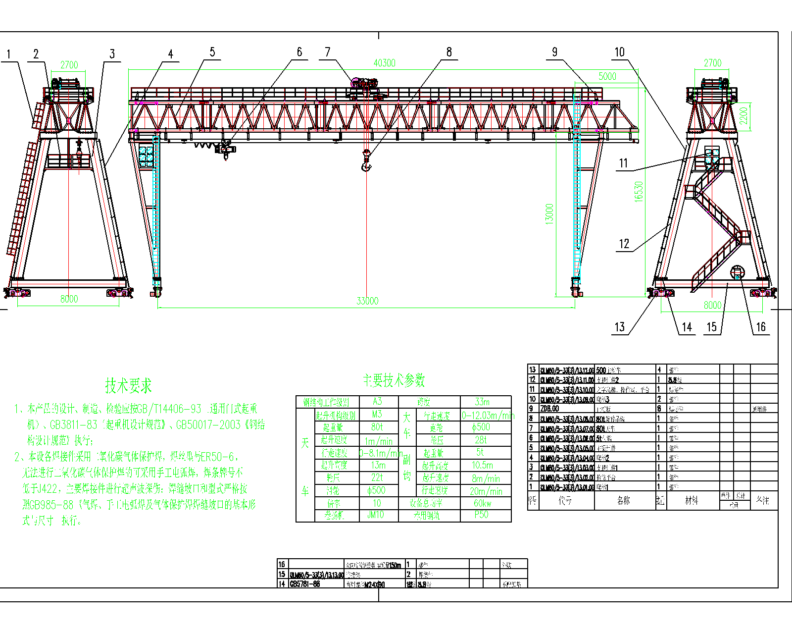  ͨ���Tʽ���ؙCCAD�D��