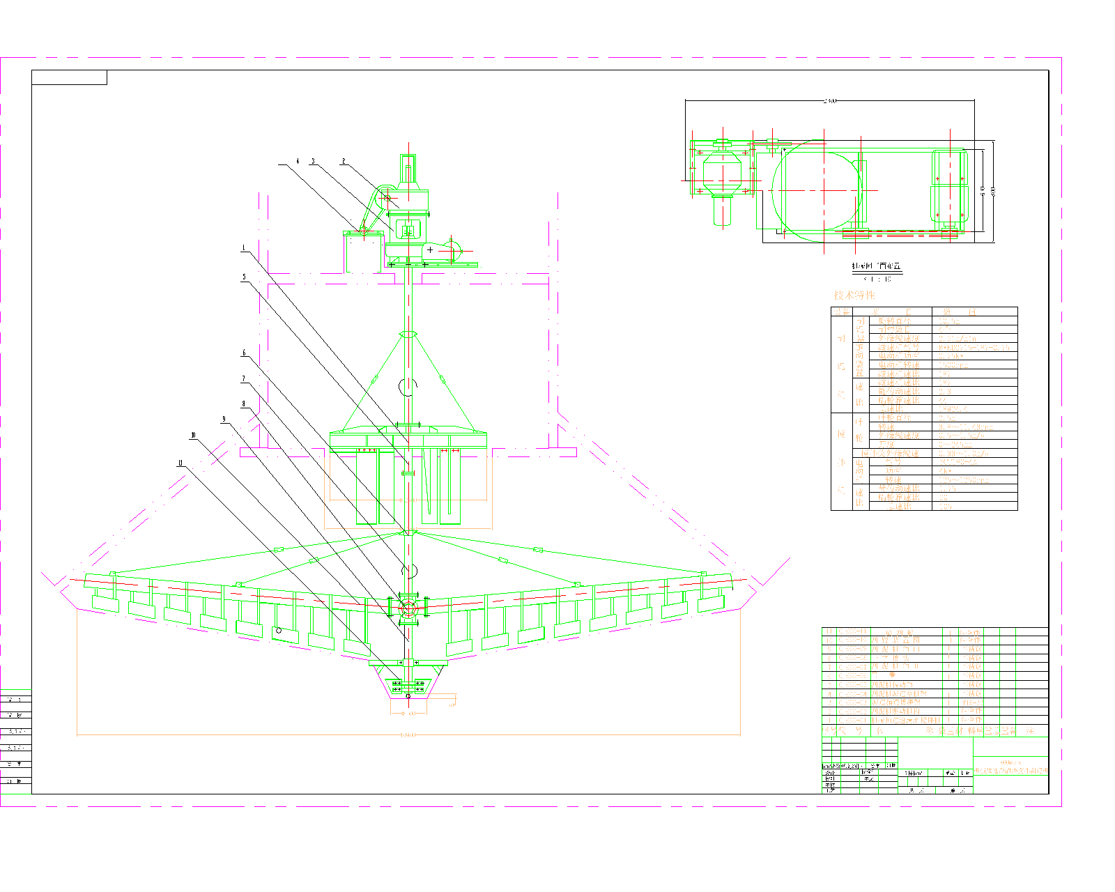  600T��������������C