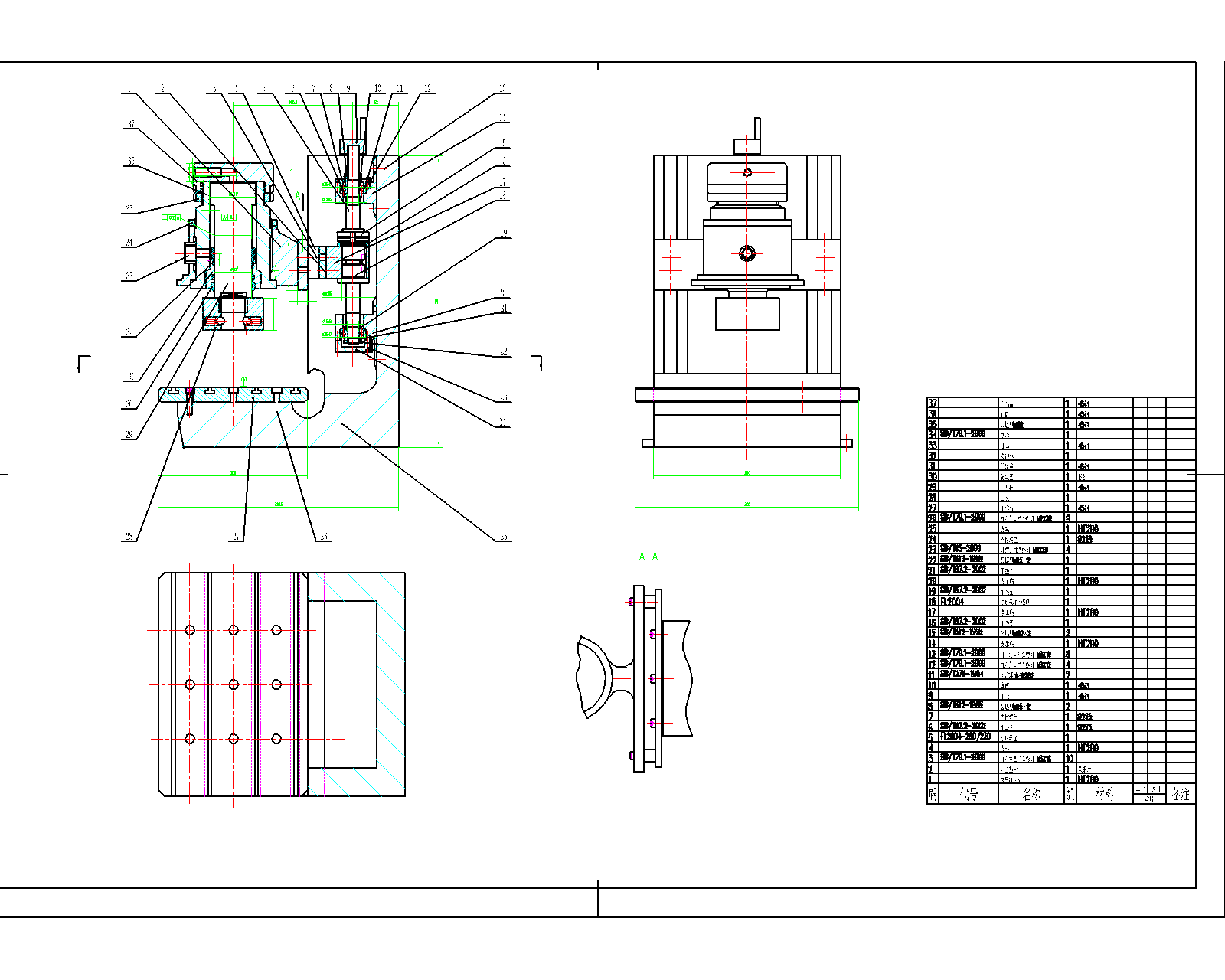 Һ����̖(h��o)�C(j��)�b��D