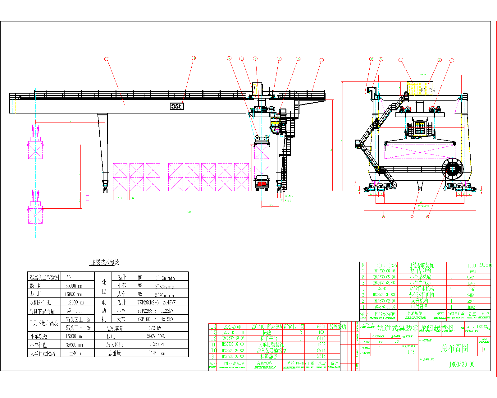  ܉��ʽ���b�����T���ؙC(j��).dwg