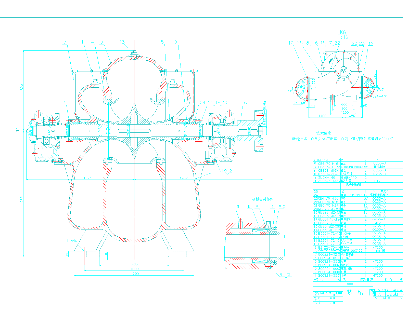  ���_��CAD�D��