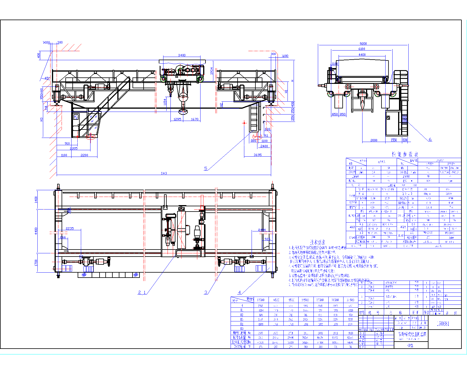  7520t���^��ʽ���ؙC���D