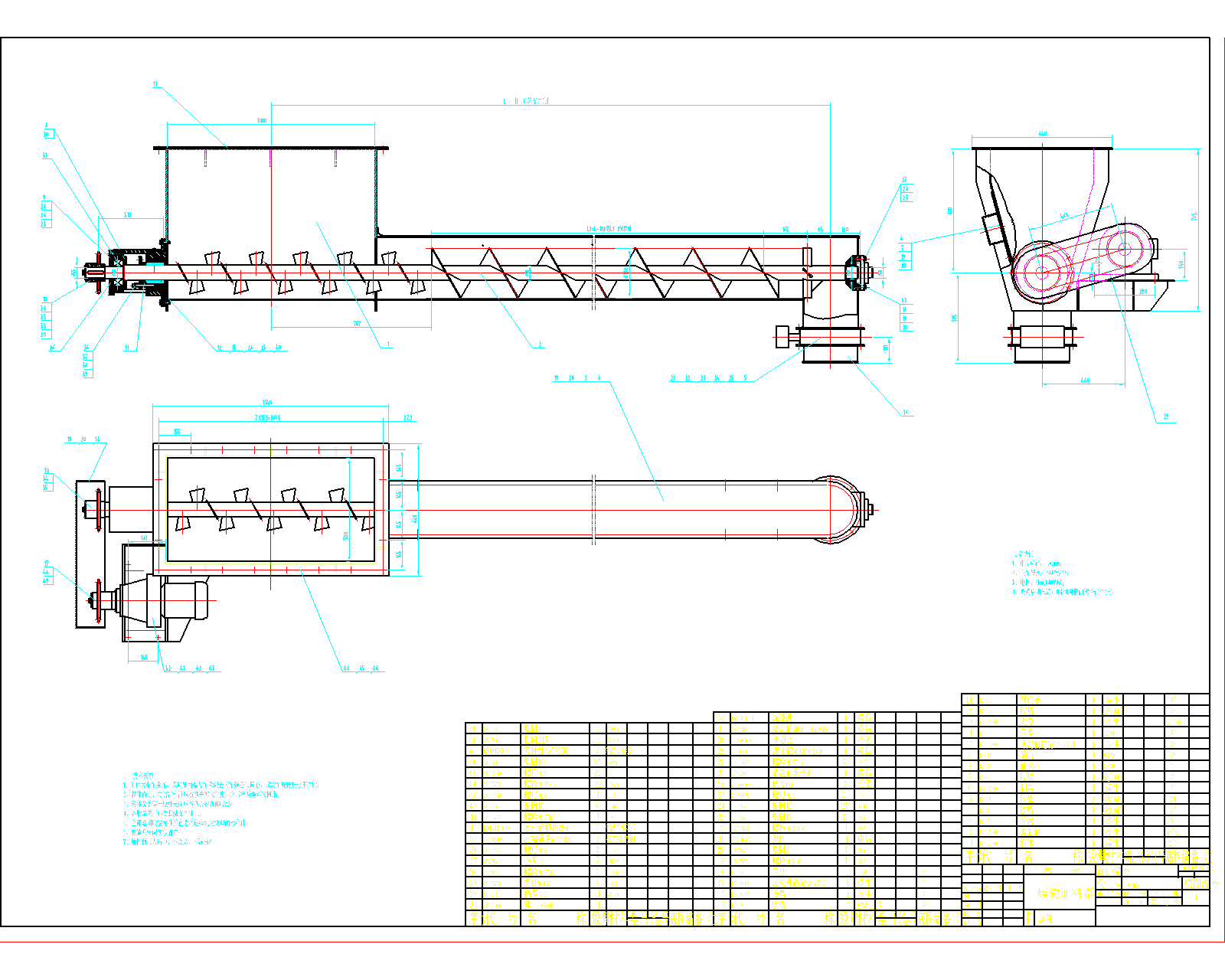  LXһ00����������