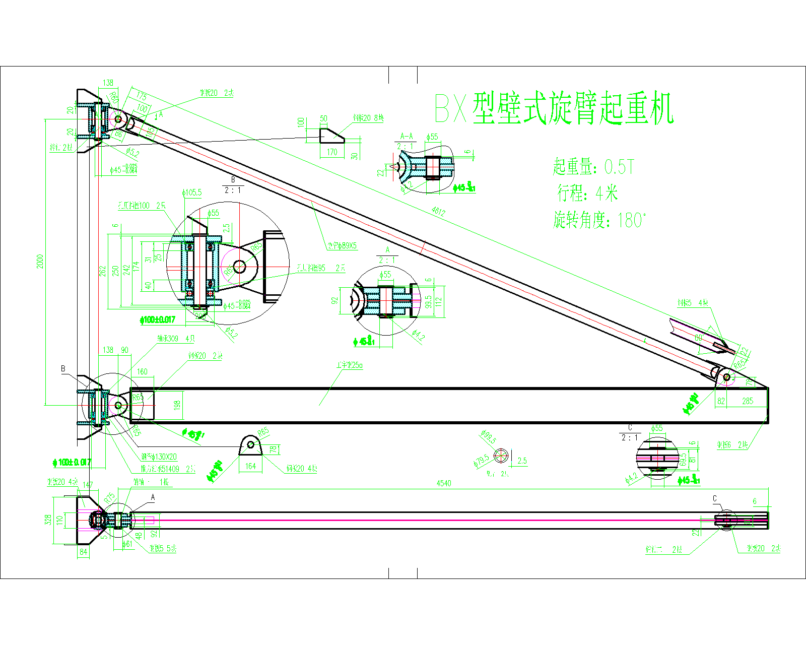  BX�ͱ�ʽ�������ؙC(j��)CAD�D��