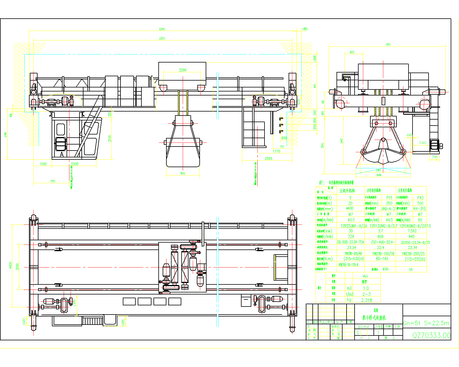 66 ��ʽ���ؙC