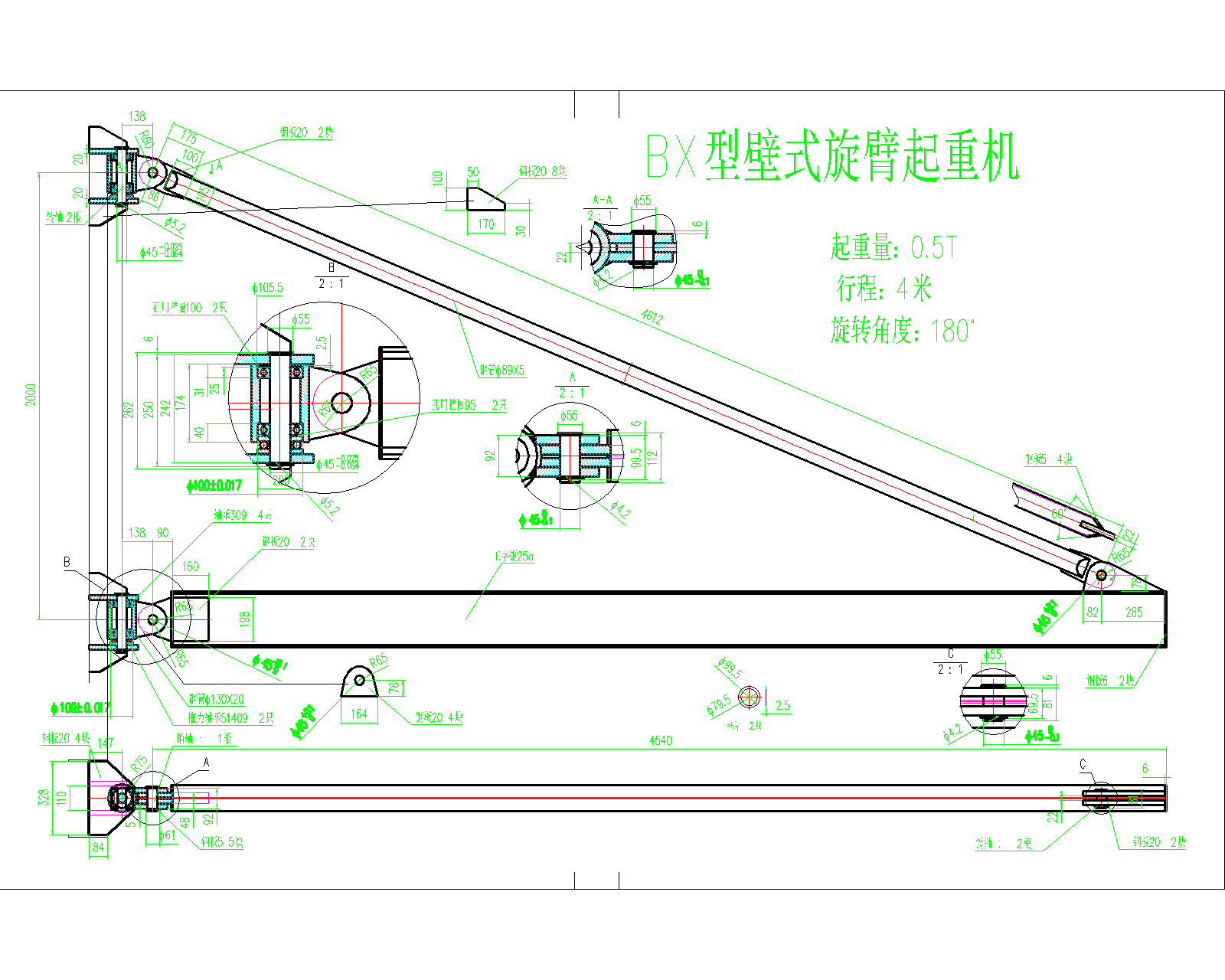  BX�ͱ�ʽ�������ؙC(j��)