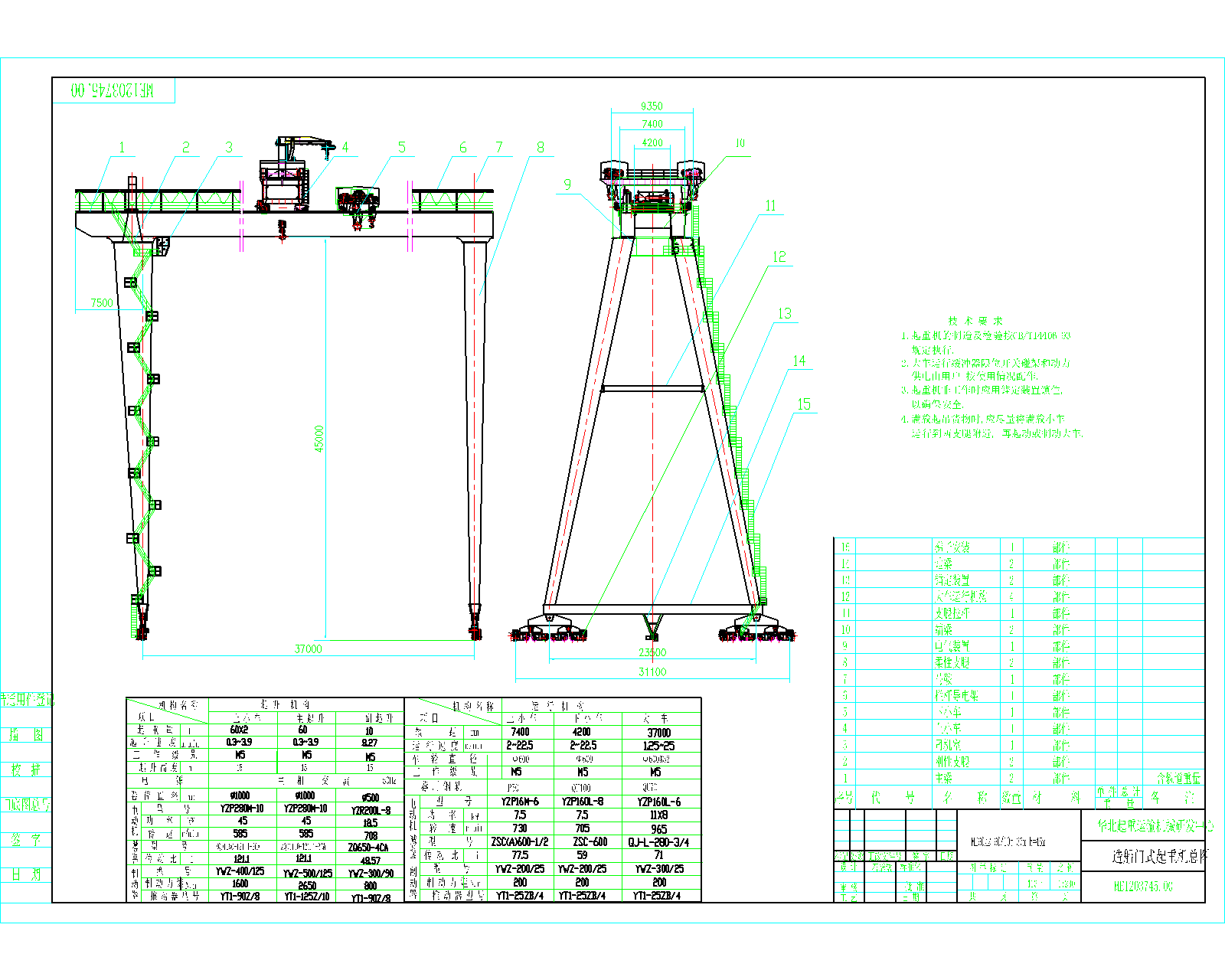  �촬�Tʽ���ؙC(j��)���D