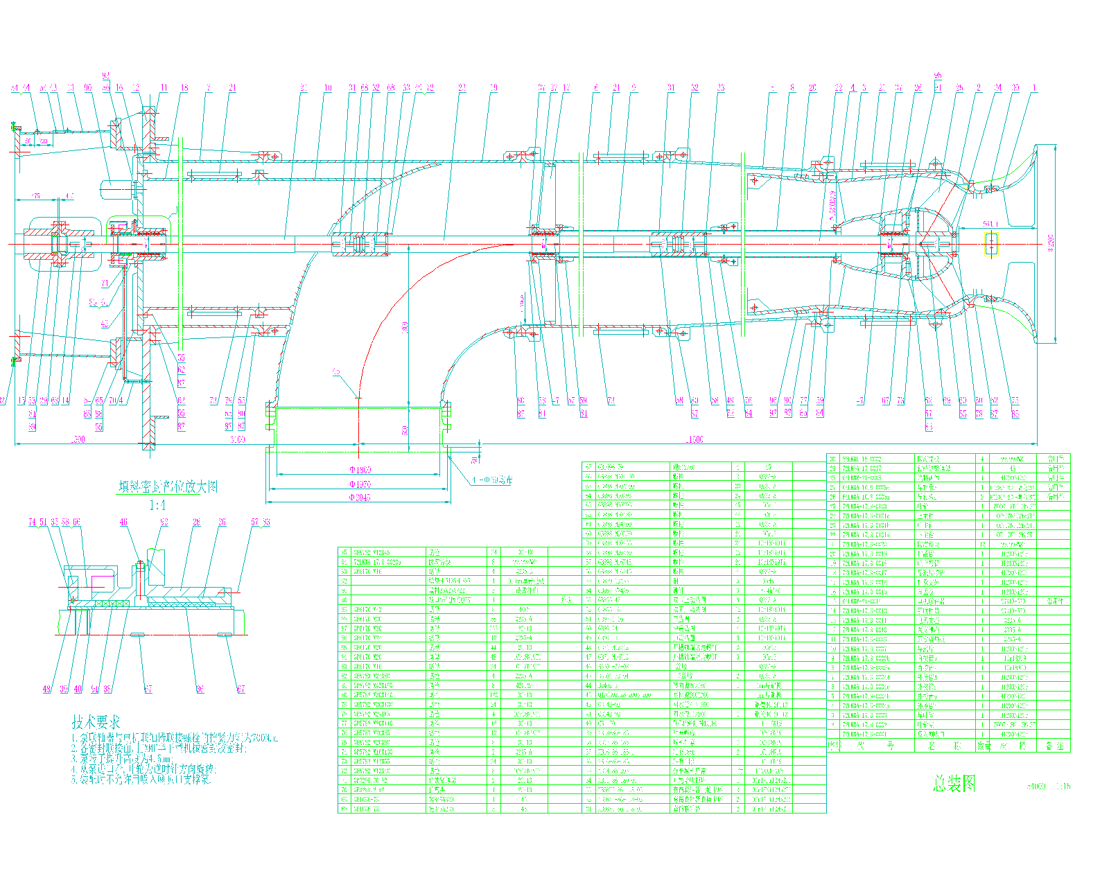  ���վѭ�h(hu��n)��