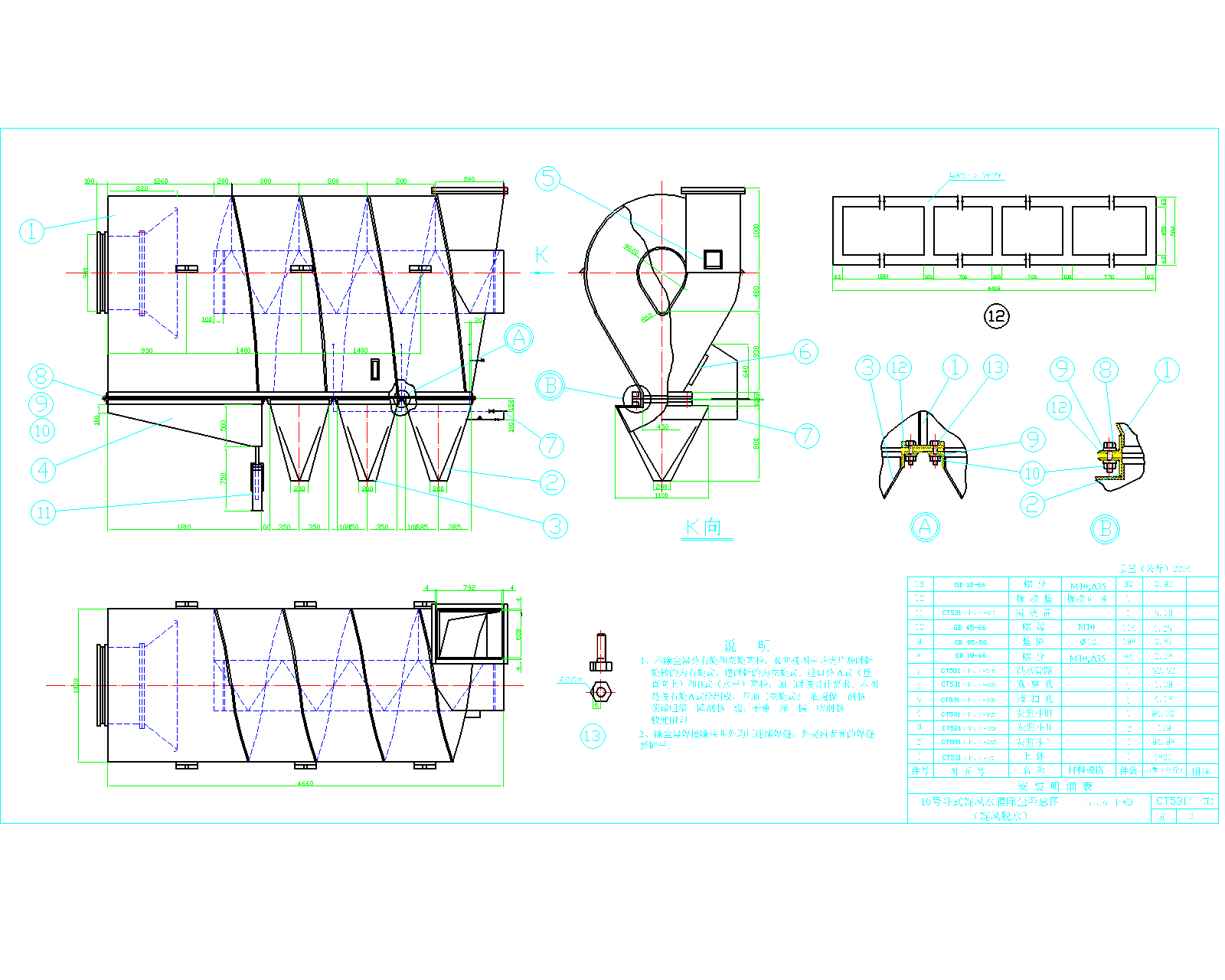  �Pʽ���LˮĤ���m��ȫ�׈D