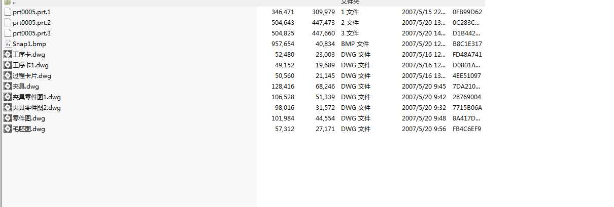 �ܲ������ˇ�������ӹ�