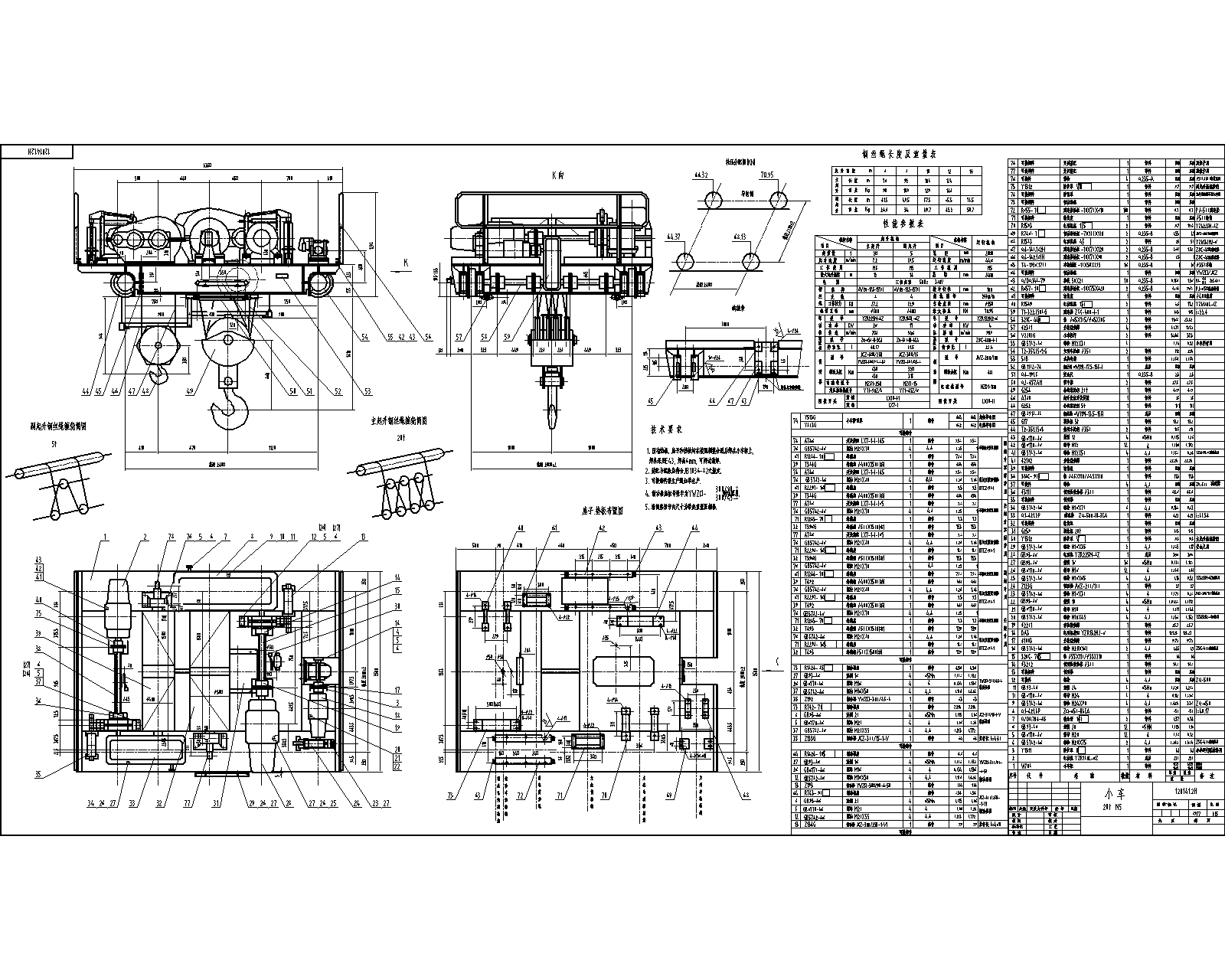 ���ؙC(j��)С܇�b��D