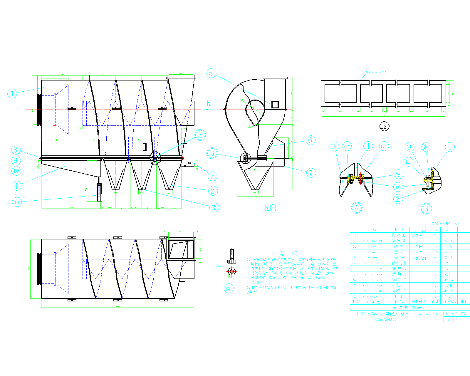 �Pʽ���LˮĤ���m��ȫ�׈D