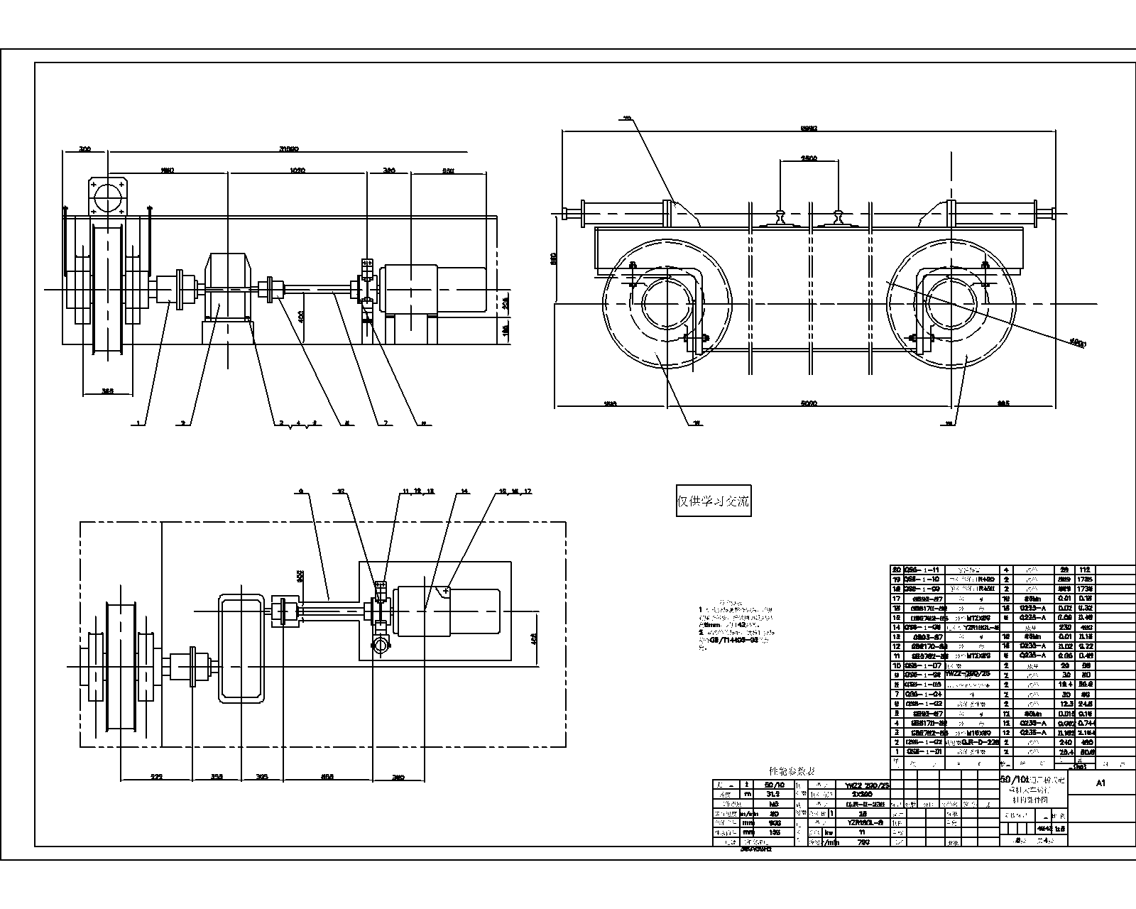 ͨ�Ø�ʽ���ؙC��܇�\�ЙC�������D