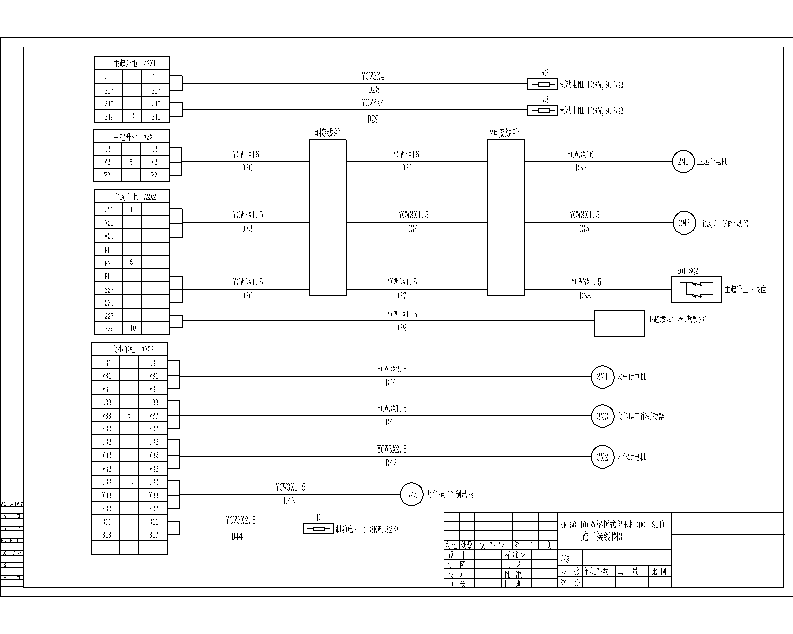 ͨ�Ø�ʽ���ؙCȫ׃�l늚����ȫ�׈D��