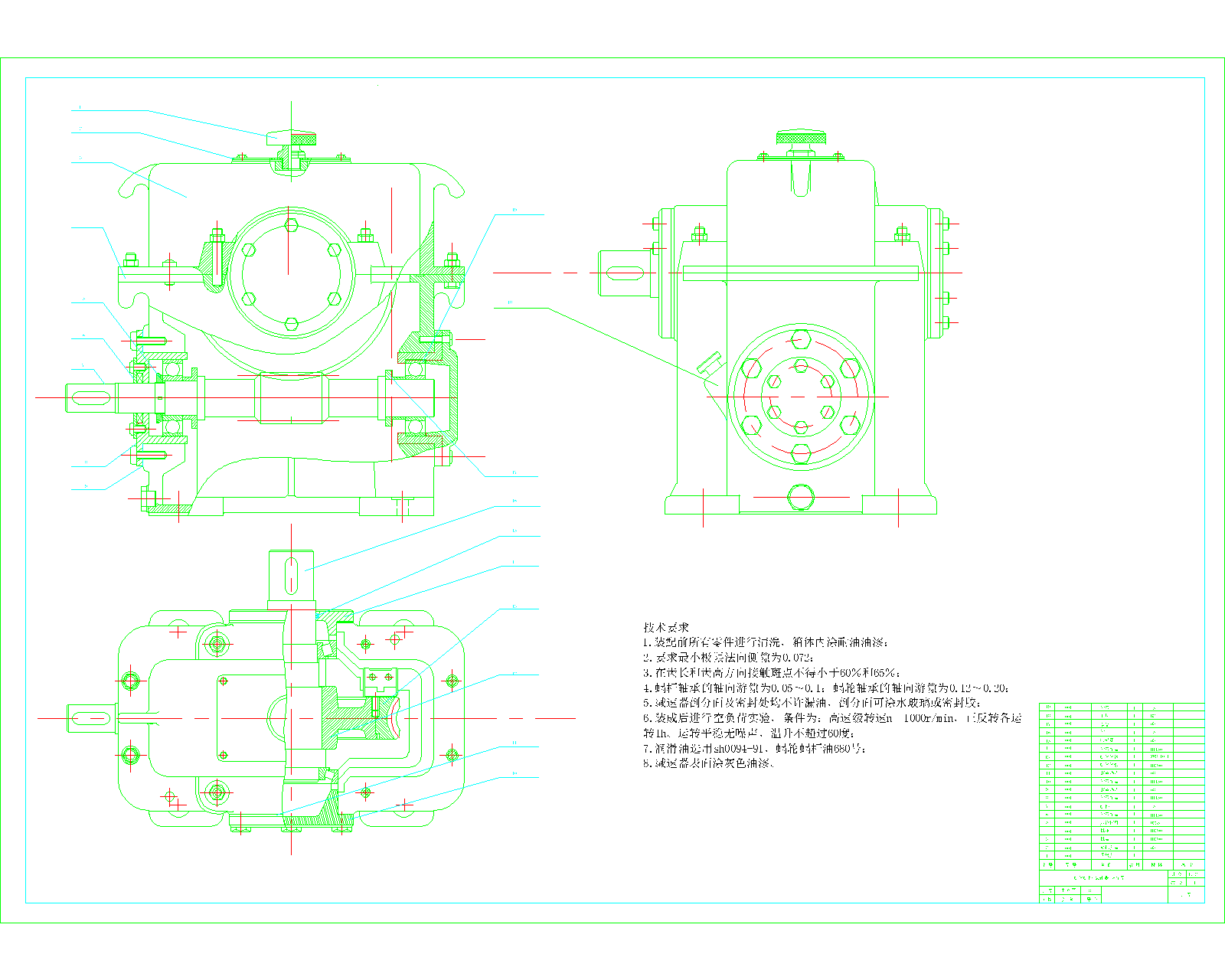 ΁݆�p����