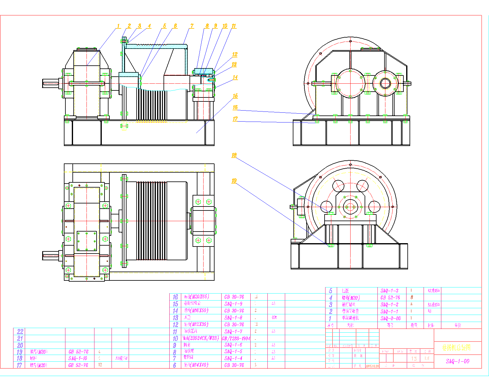 ��P(y��ng)�C(j��)���b�D