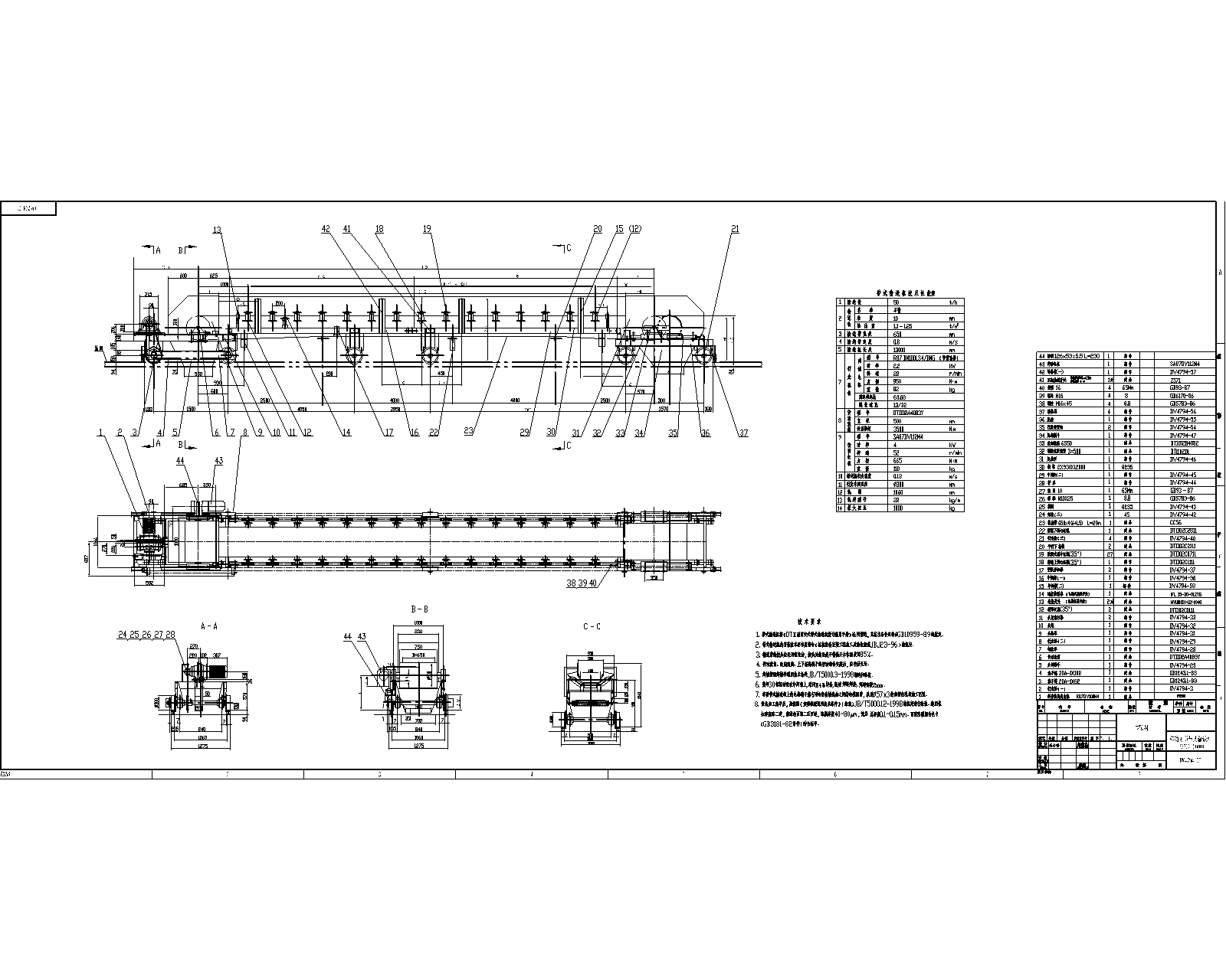 �Ƅӎ�ʽݔ�͙C