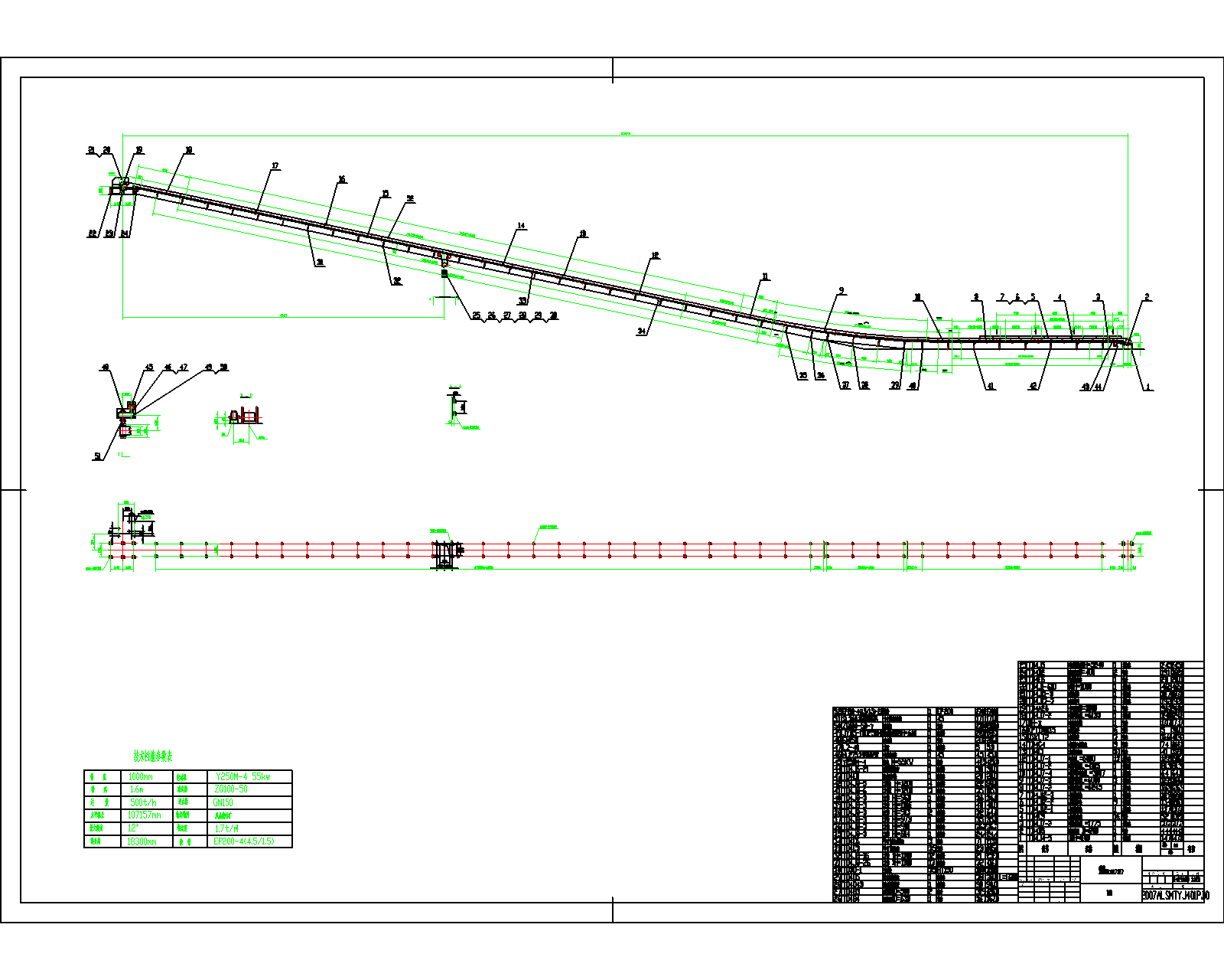 �z���C(j��)