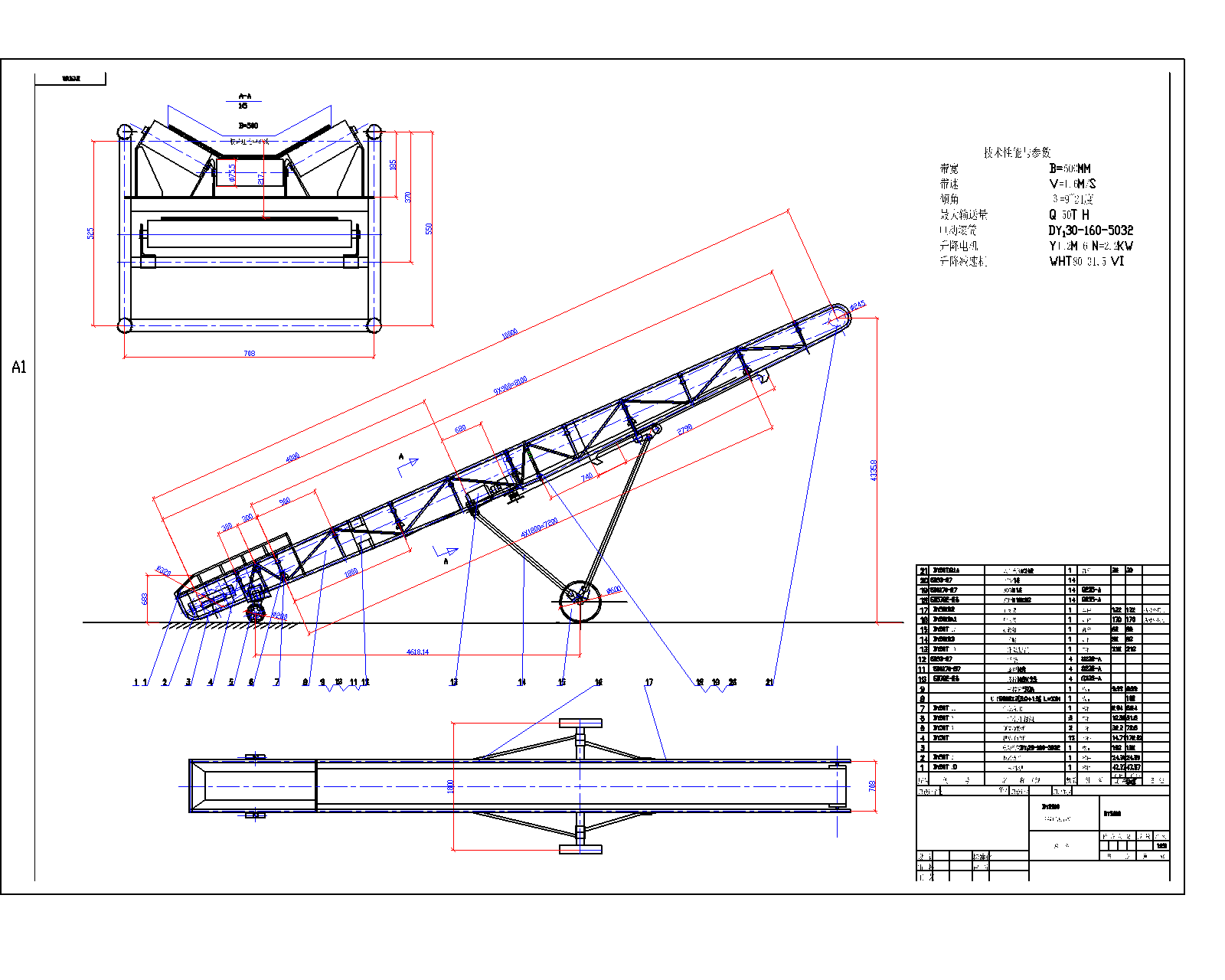 �Ƅ�ʽƤ���CDY5010���D