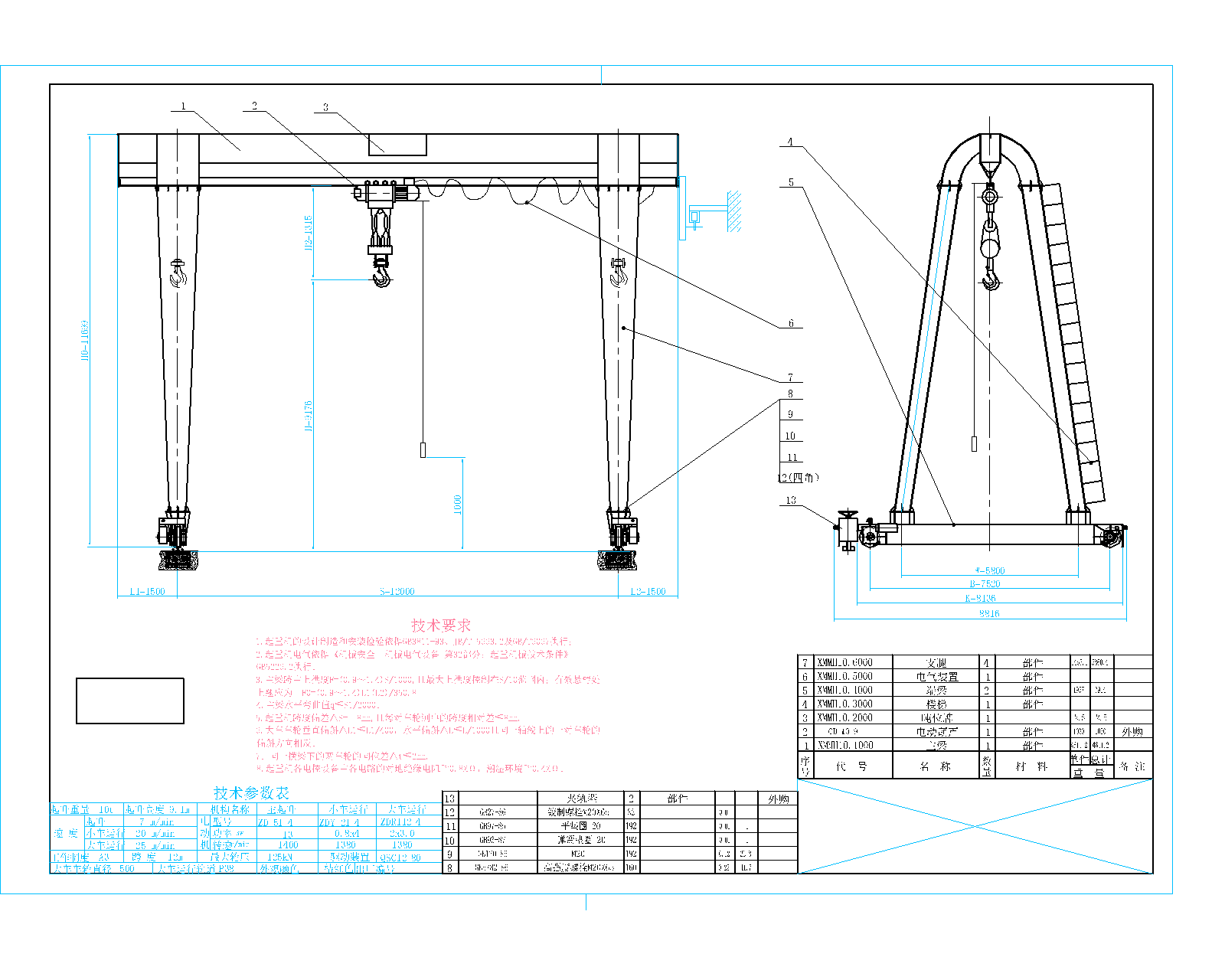 ���ؙC���ɈD