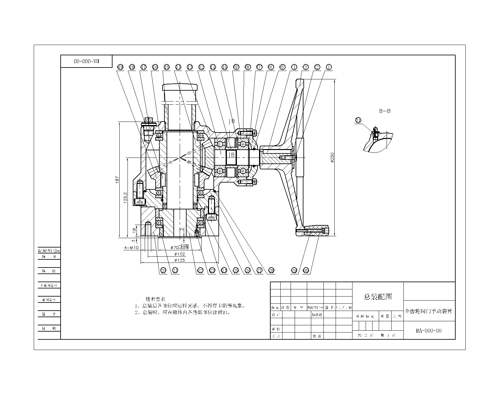 ���X݆�y�T�ք��b��