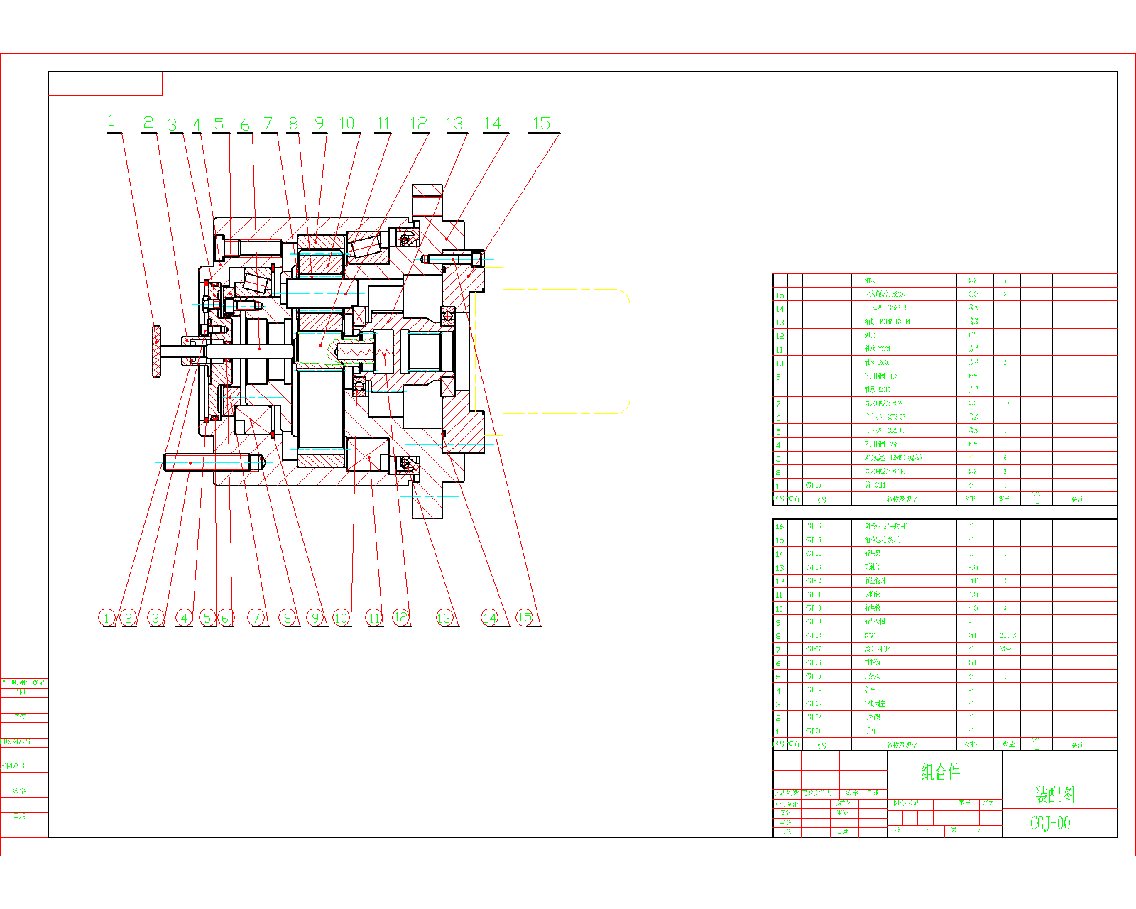 ���ǜp����