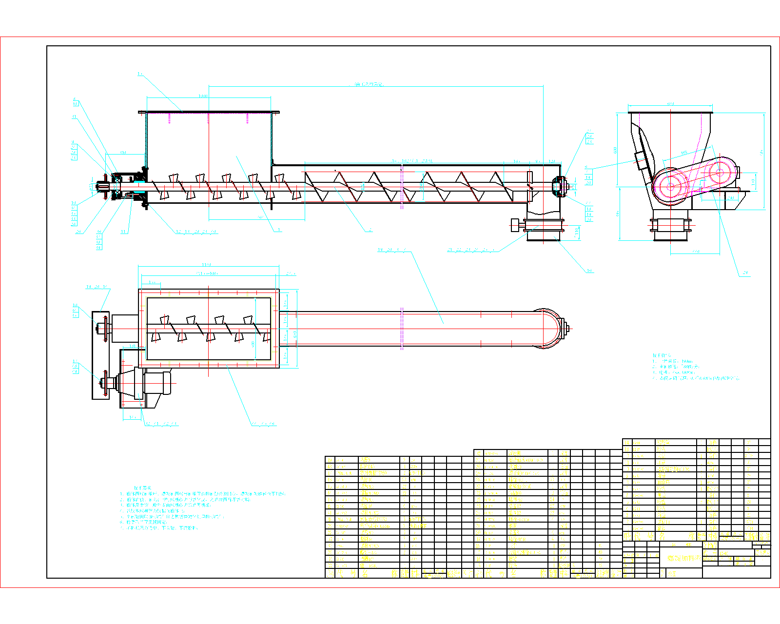 �������ϙC