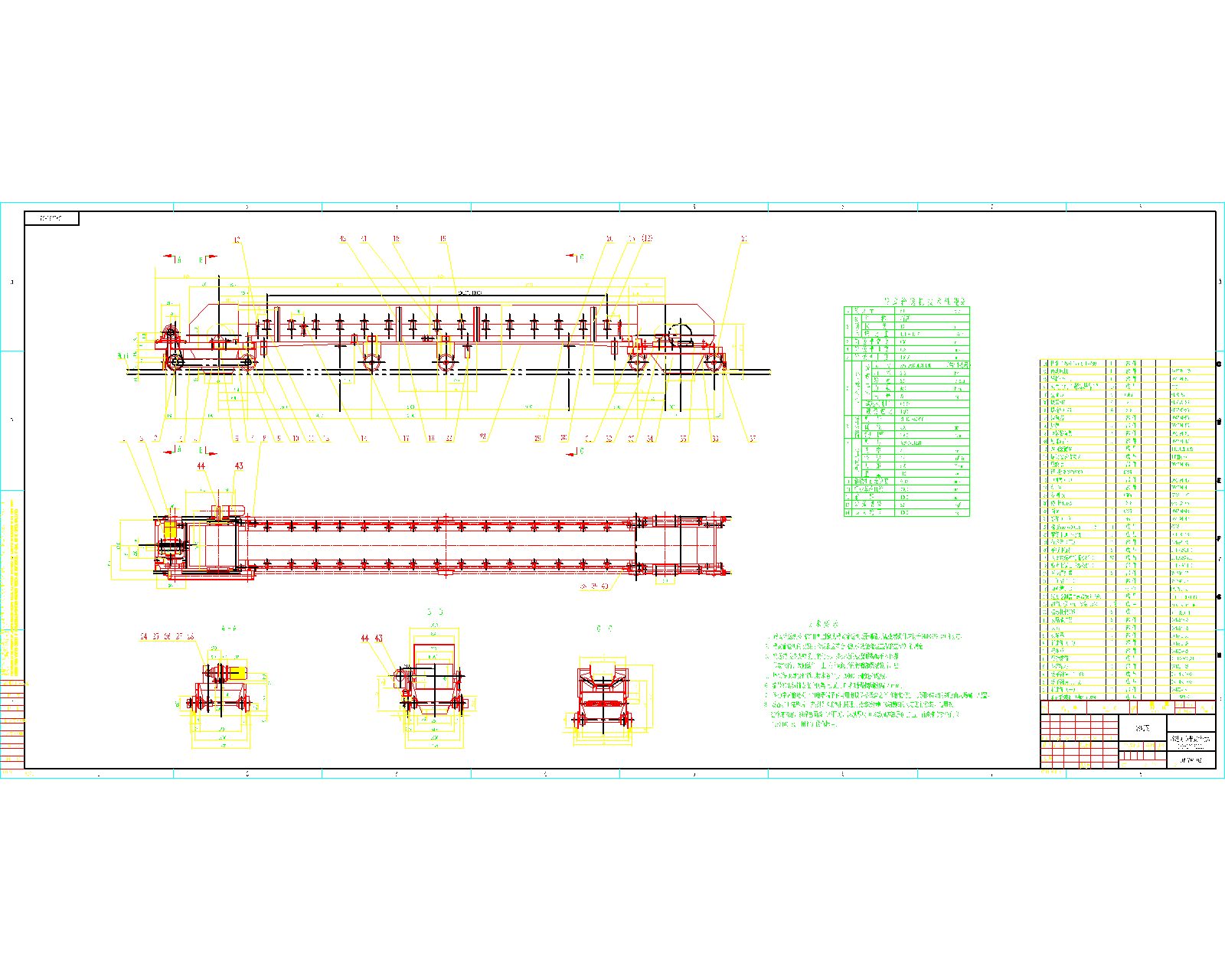 �Ƅӎ�ʽݔ�͙C(1)