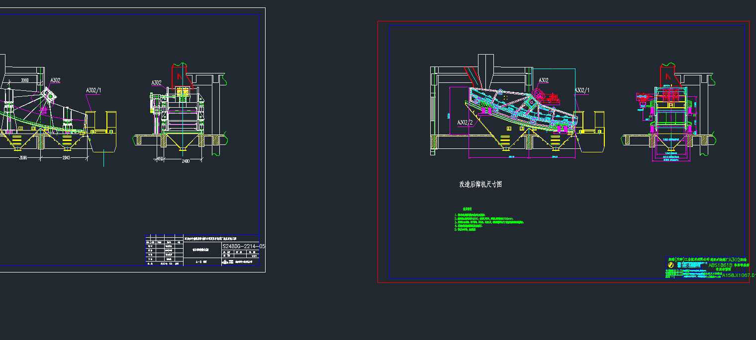 �W���㽶�Y�D��