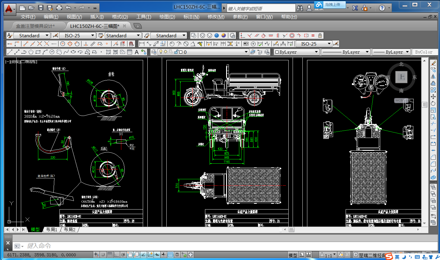 늄���݆܇CAD�D��